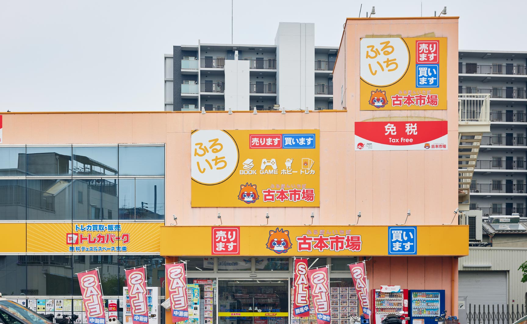 店舗展開イメージ