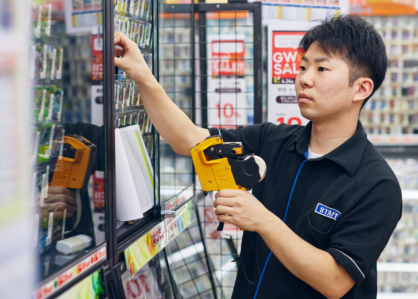 店舗運営領域イメージ