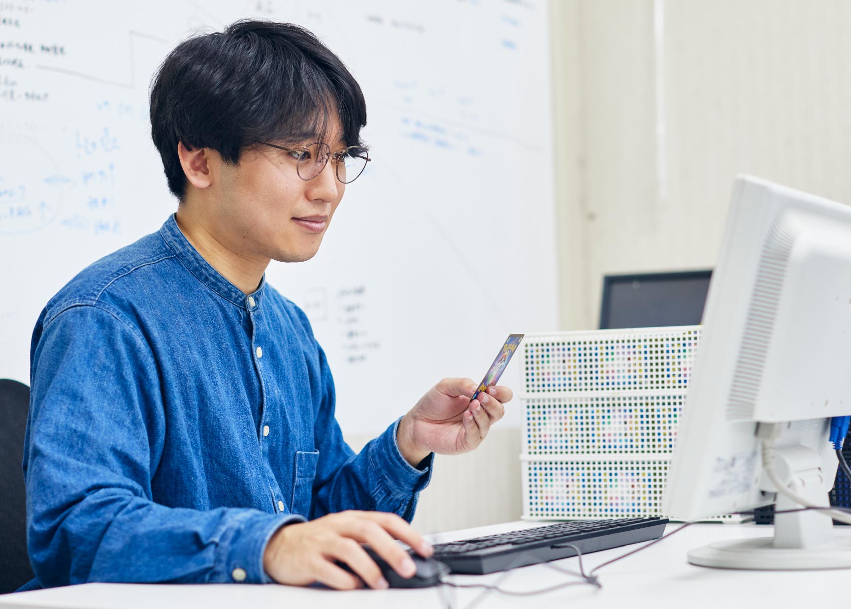 EC領域イメージ